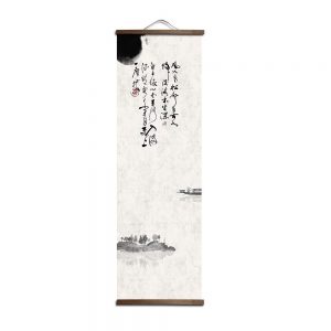Tableau Japonais Katakana