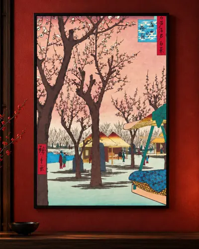 Paysages japonais
